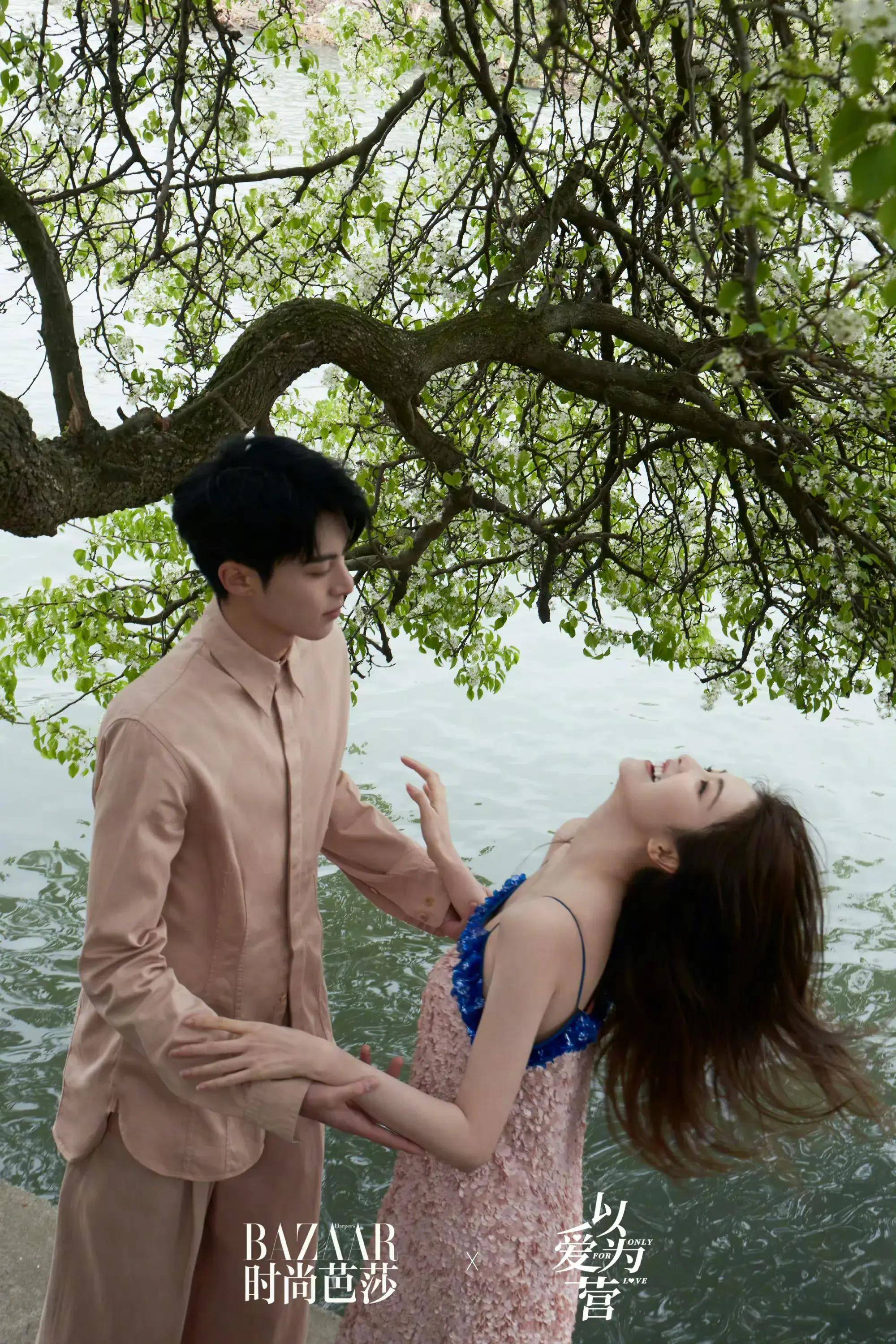 时尚_穿着_网络