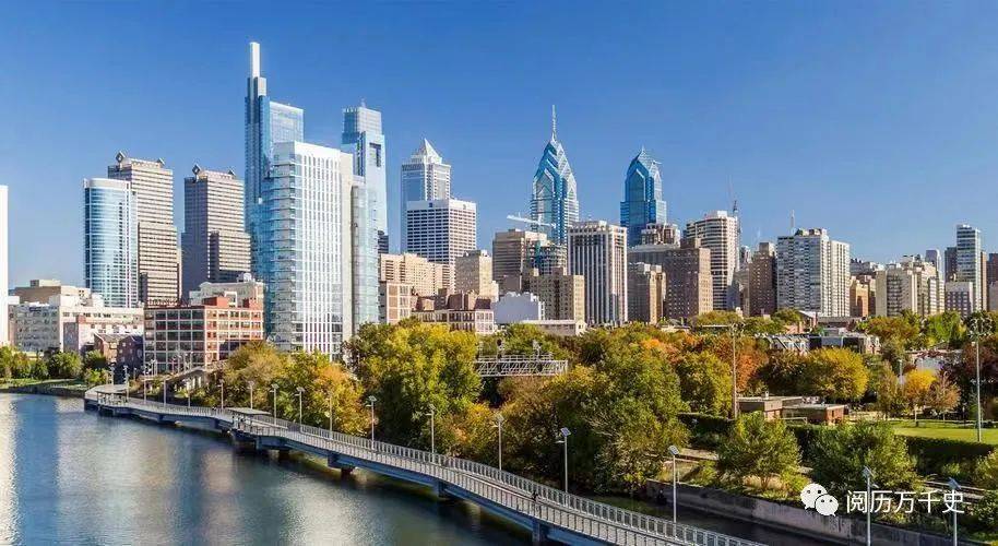 每天了解一个繁华都市—费城_美国的_城市_历史
