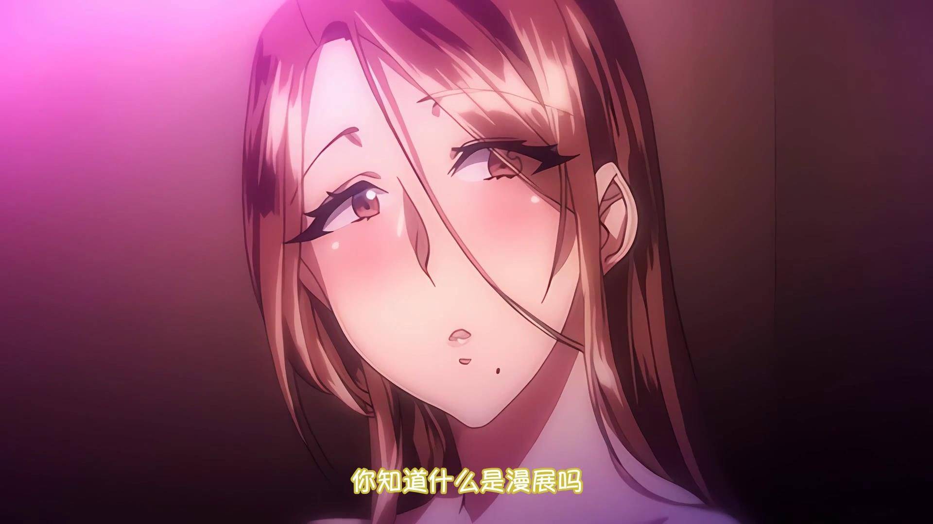 说去出差,没想到居然是偷偷去参加漫展了_黄毛君_小姐_故事