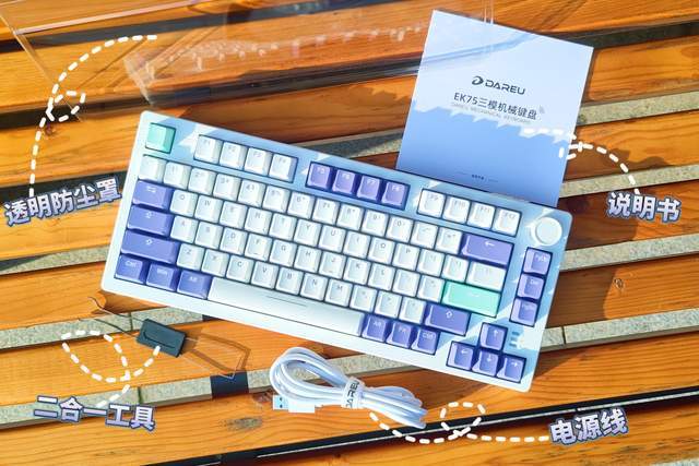 这人为了打游戏竟然做到这份上?!轻盈小巧,电竞利器!