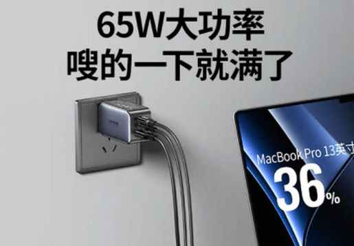 双十一最后一波几款值得入手的数码好物，不花冤枉钱