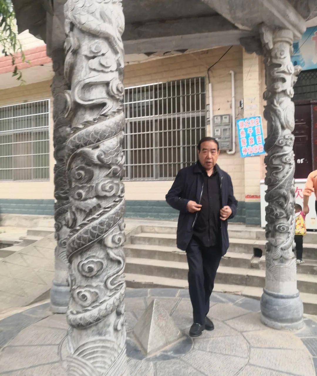 名家名作 | 贾平凹：《白浪街》（散文）