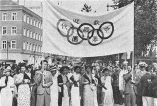 独自前往的刘长春,那也是历经磨难,首先他所在的大连当时为日寇所占领