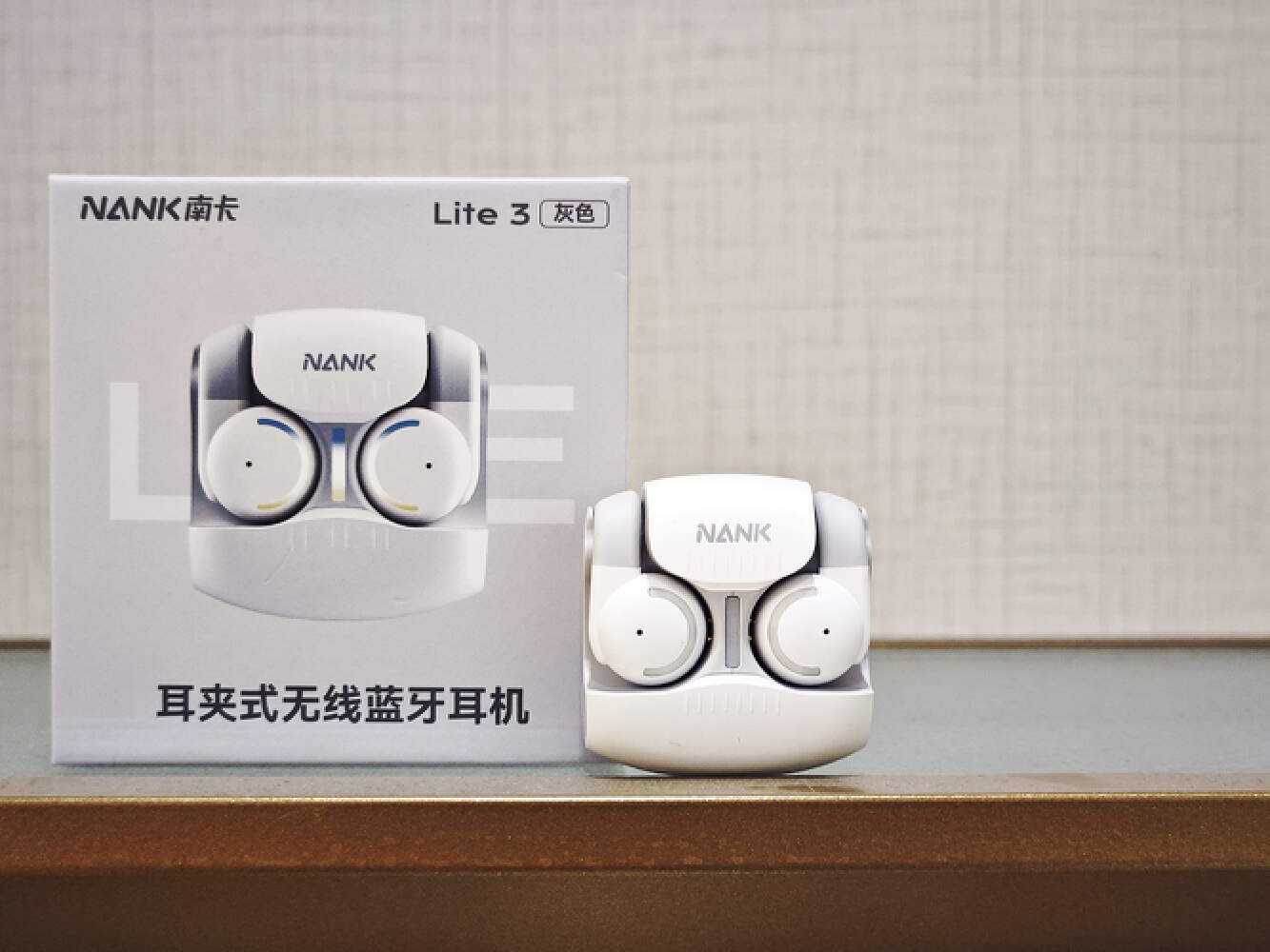 驾车、户外运动、办公党耳机怎么选?试试南卡Lite3耳夹式耳机