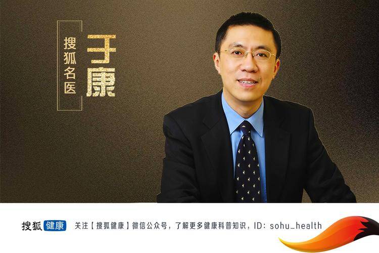 教授做客北京卫视《养生堂》高尿酸血症与痛风高尿酸血症不等于痛风