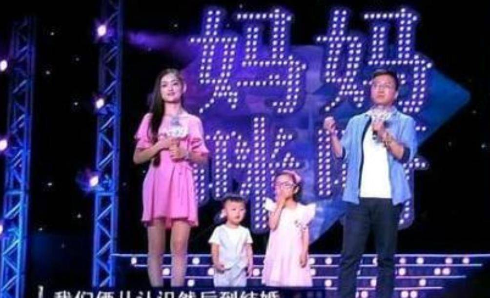 22岁女孩沙鸥:汶川地震时被一大叔相救,为报恩以身相许,今如何_巴帅