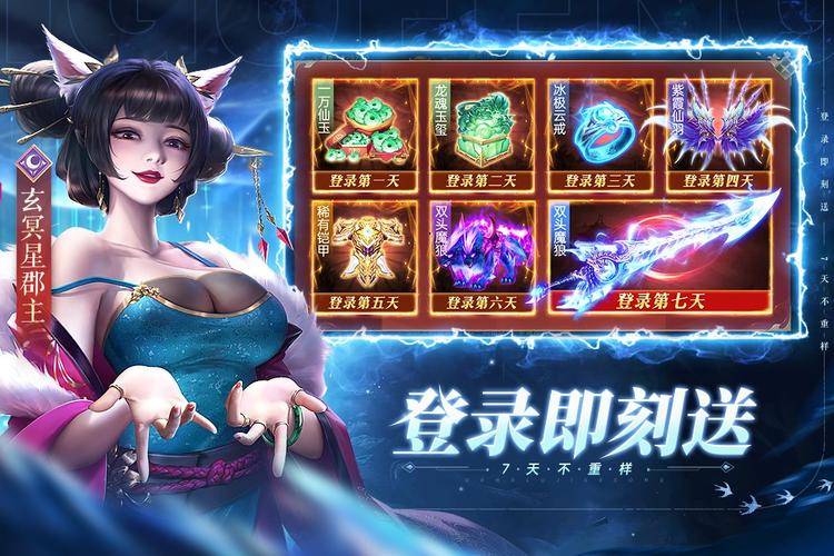 微信5分钟挣500元的游戏(微信5分钟挣500元的游戏是什么)