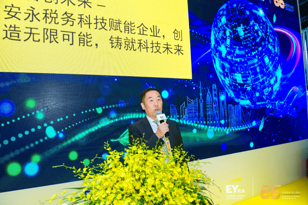 进博看安永——为打造数智化未来贡献安永力量_搜狐网