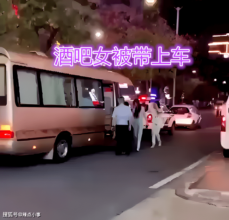 鄭州風暴酒吧被查,裝滿16輛大巴車,現場畫面曝光_女子_地方_生活