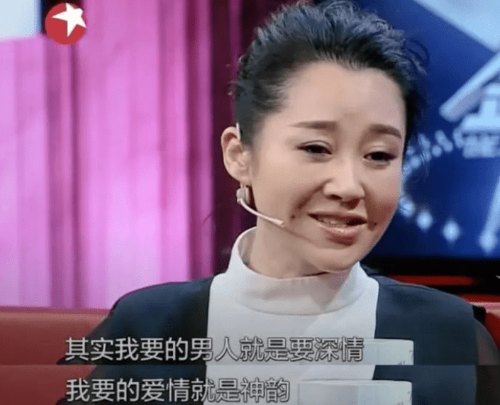 "性感女神"许晴,这个女人真不简单_陈凯歌_尤勇_电影