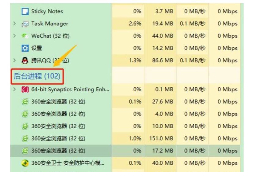 使命召唤20/COD20登录错误|登录不上|无法登录|登录报错解决办法 