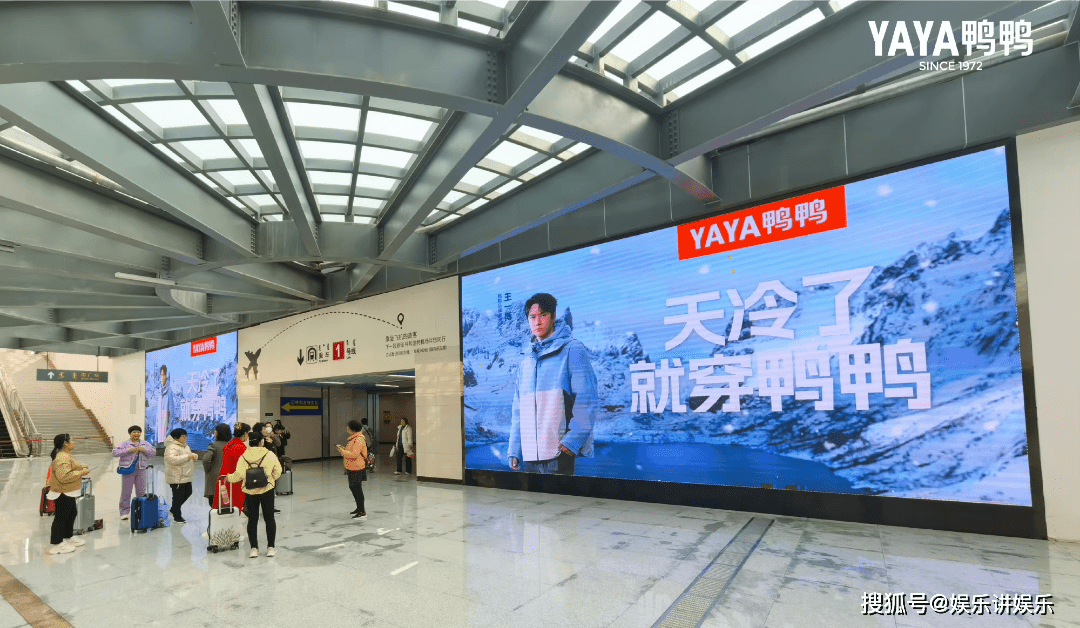 王一博广告大片登陆全国,巨幅地广太给力了!