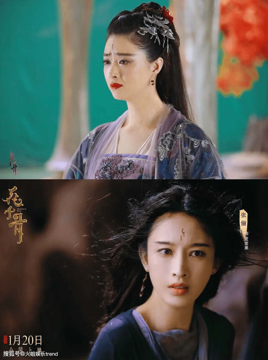 七位主演对比,长脸陈都灵和圆脸赵丽颖气质差哪了_影版_角色_李纯