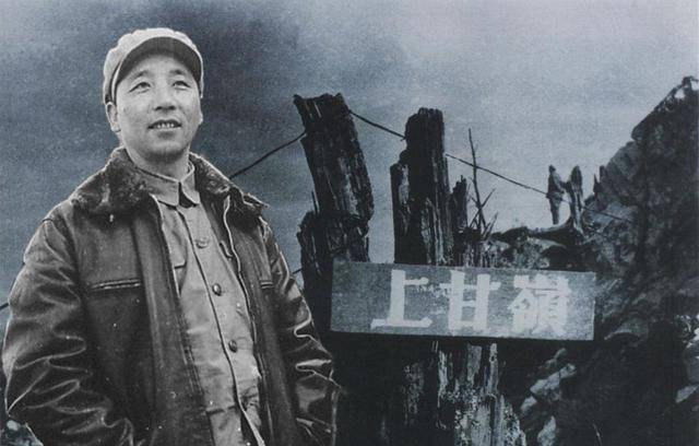 秦基伟:你这小仗算什么_战场_长征_部队