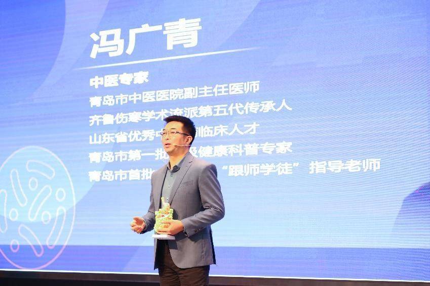 浙江大学博士,2023年度全球前 2%顶尖科学家,泰山学者青年专家