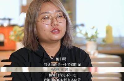 北大李雪琴:从废柴到野玫瑰,差的不只是一个"男人装"的距离_吴亦凡