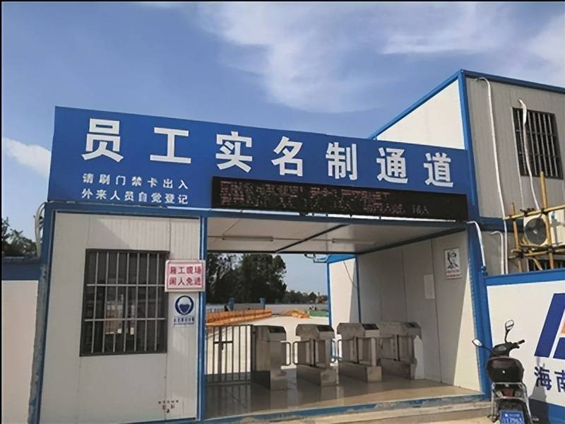 建筑工地安装人行通道闸机的重要性_人员_管理_设备