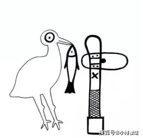 博物馆:中国国家博物馆_青铜器_彩陶_西周利簋