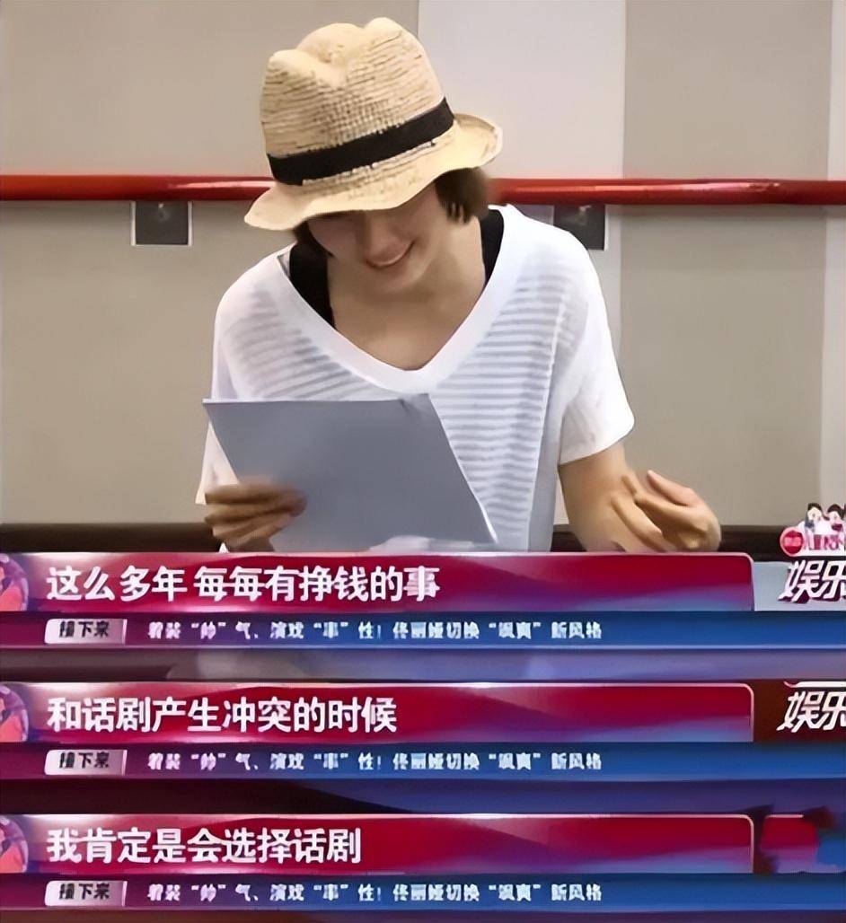走红毯大方得体,力压张小斐三夺影后让高圆圆成笑话_夏雨_电影_感情
