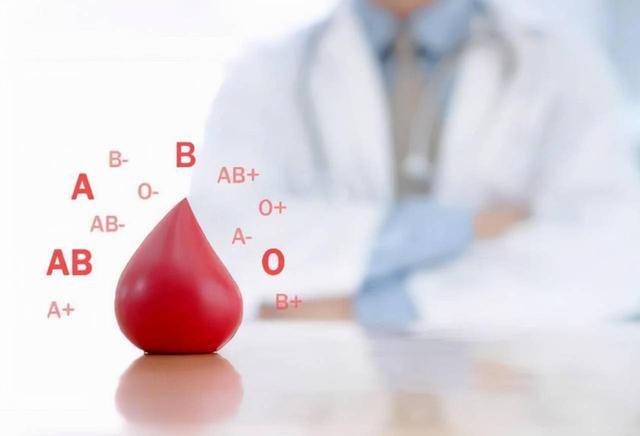 血型的存在与差异,是基于红细胞表面所携带的特定抗原类型来决定的