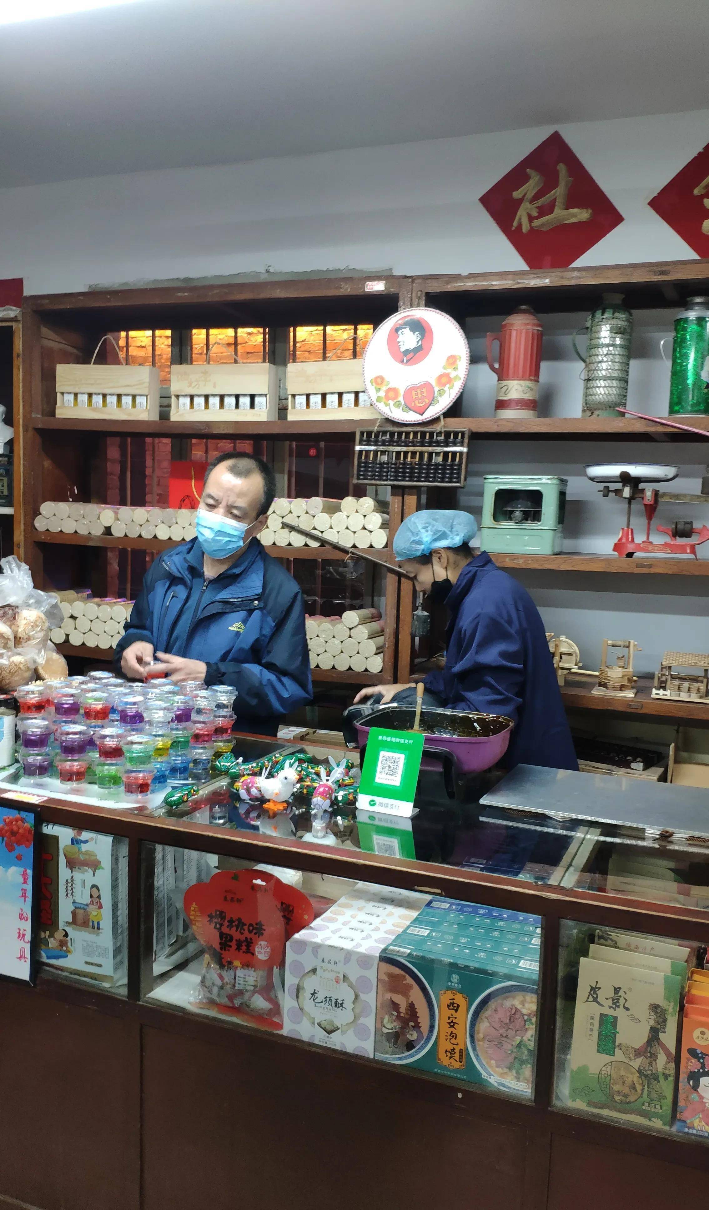 西安市东大街的历史变迁_地方_钟楼_唐城