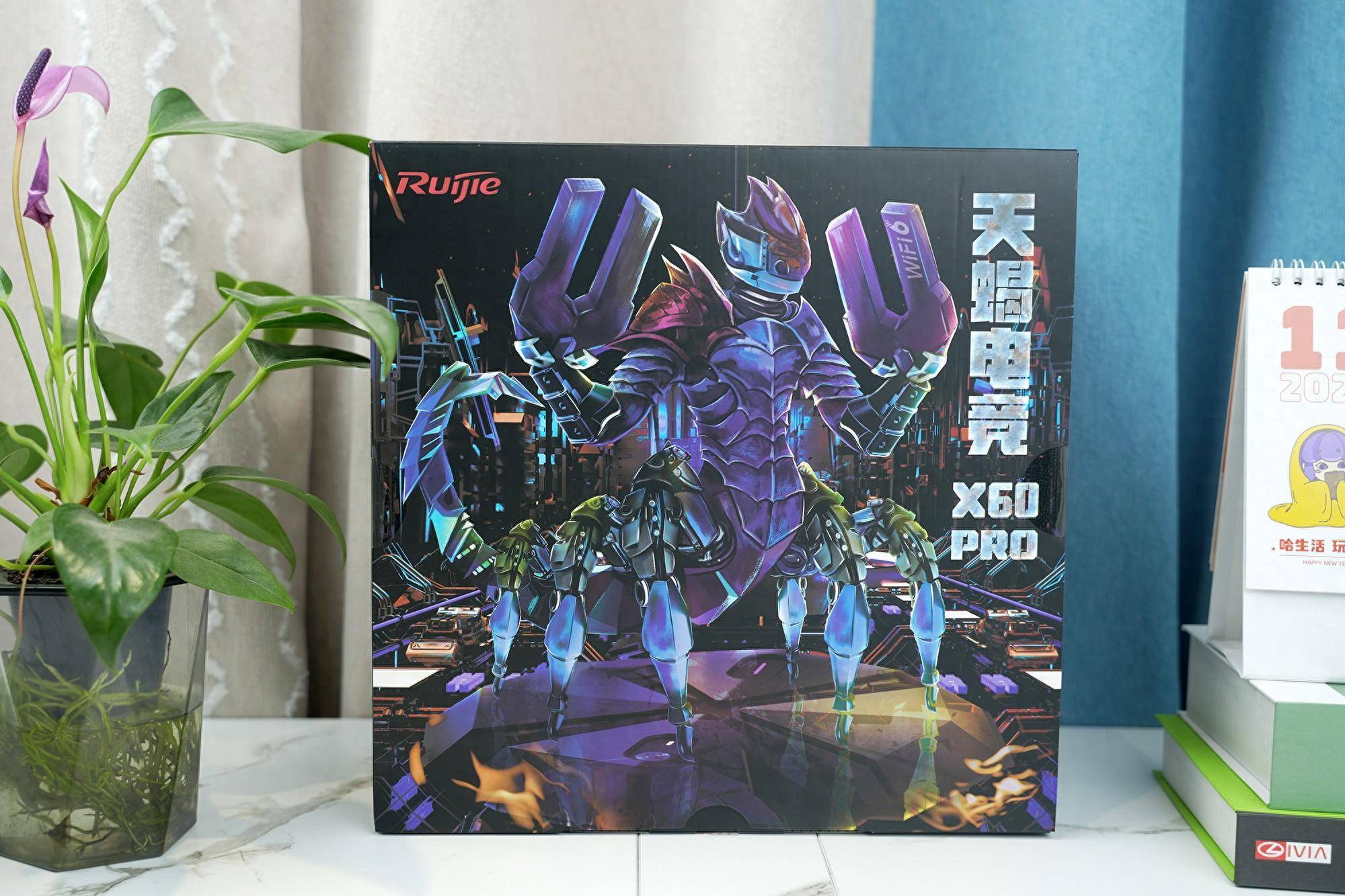 全屋覆盖，为电竞全速护航！锐捷天蝎 X60 PRO路由器体验