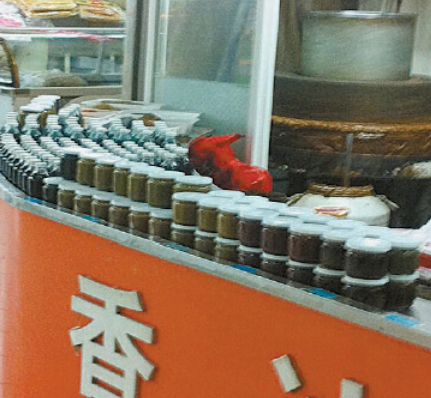 农村集市新出现的这种东西，虽然便宜，但是很可能有猫腻！(图2)
