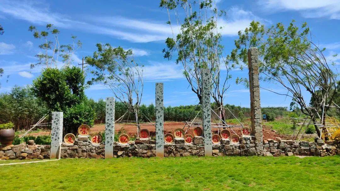 雷州市龙门镇&足荣村入选省"百千万工程"首批典型名单_乡村_湛江_保护