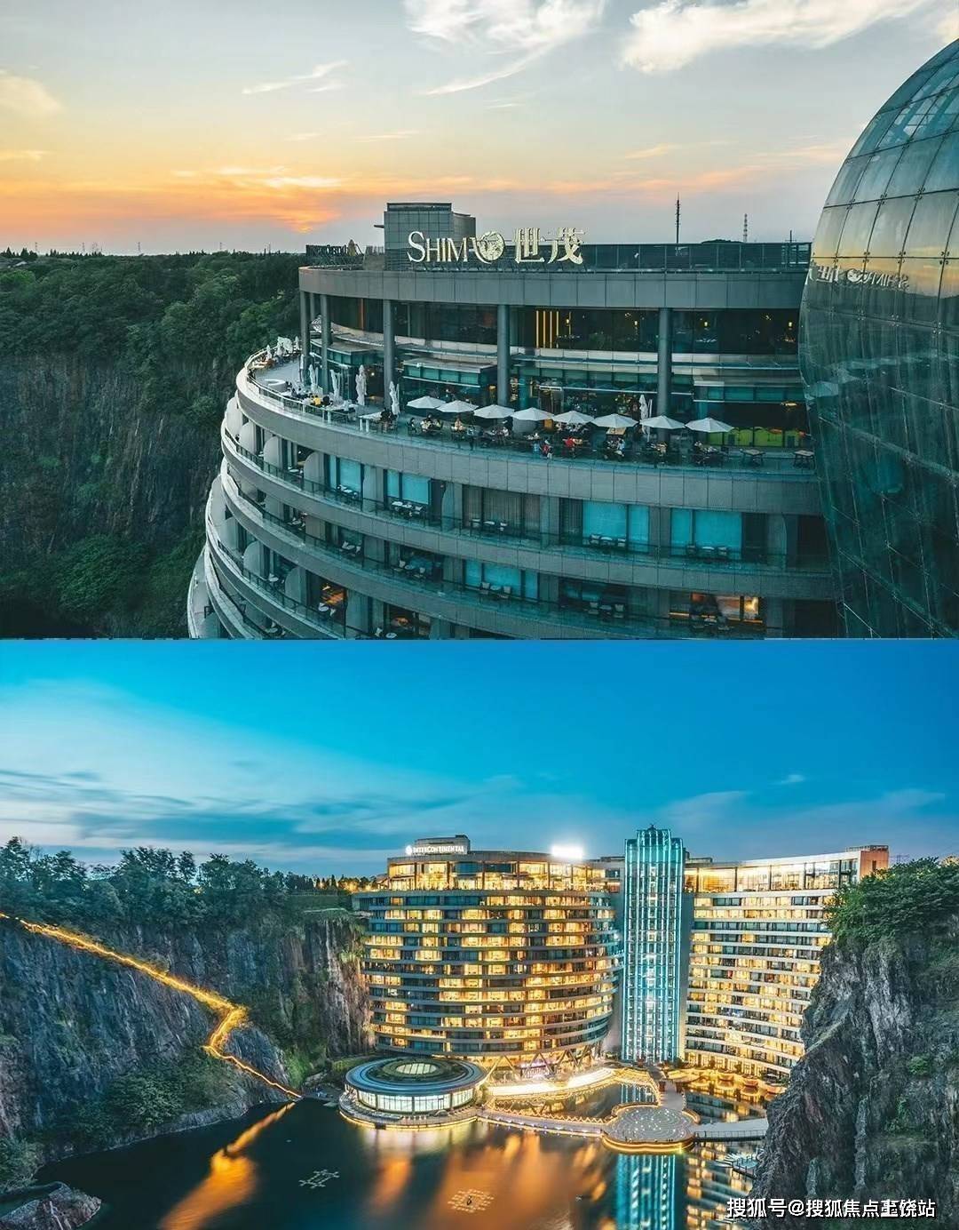 世茂纳米魔幻城售楼处-上海松江-世贸纳米魔幻城楼盘详情_中心_万方