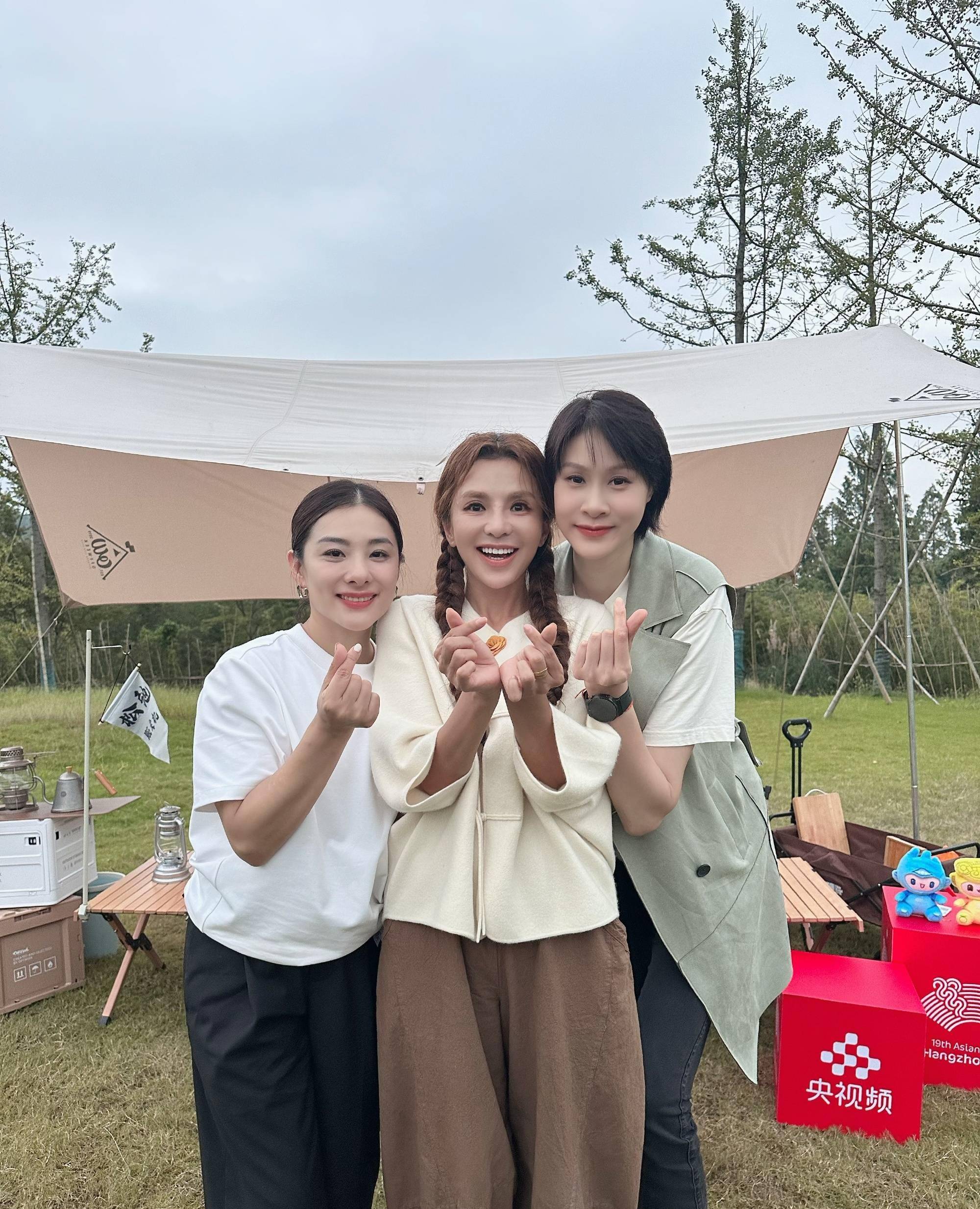 姚蕊和刘莳