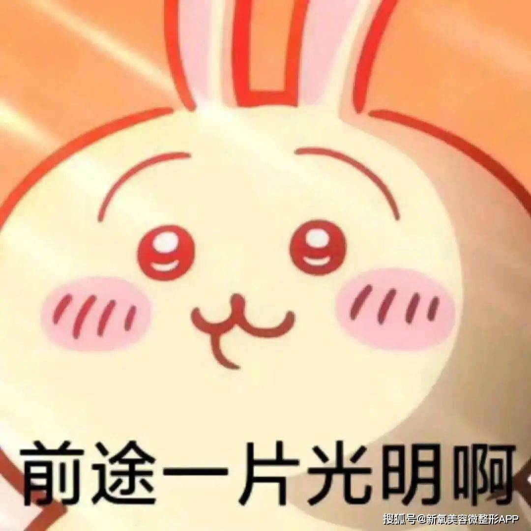 被赛博恋爱脑气出内伤?来看点互联网复仇爽剧_曹心柔_生活_一家人
