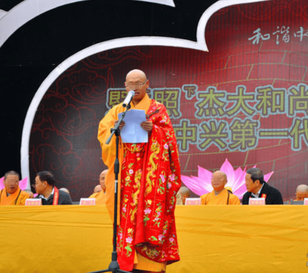 和尚不住下半身,被女主播"仙人跳"敲诈320万,释住持身份曝光_张某