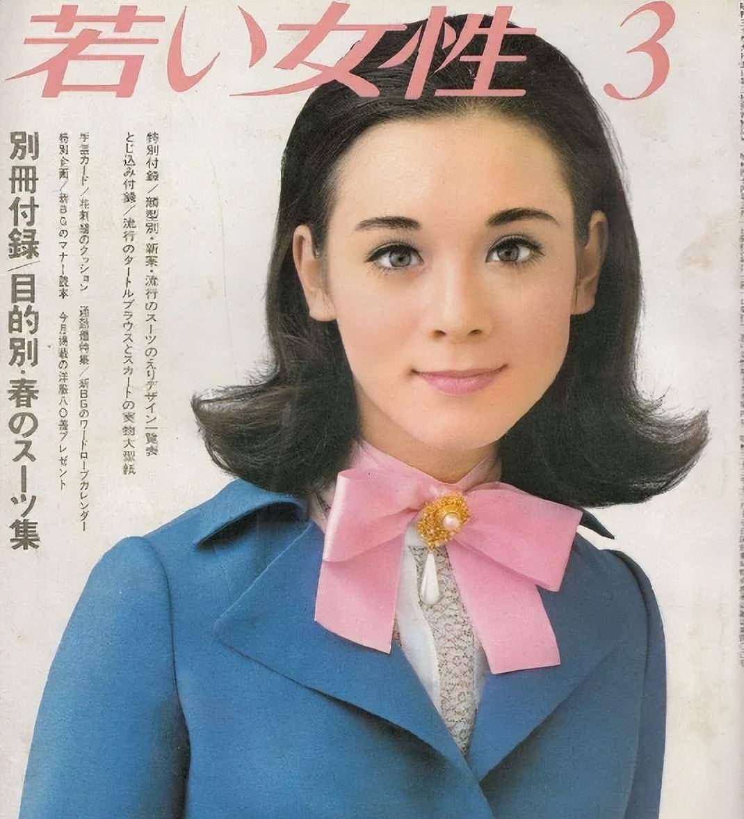 周天娜通过广告成名,成为日本最受欢迎的女模特.