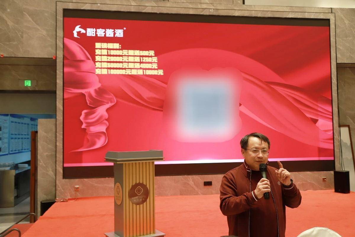晚宴上,商会常务副会长,鲁缘·酣客酒窖负责人郭斌介绍了12月10日开业