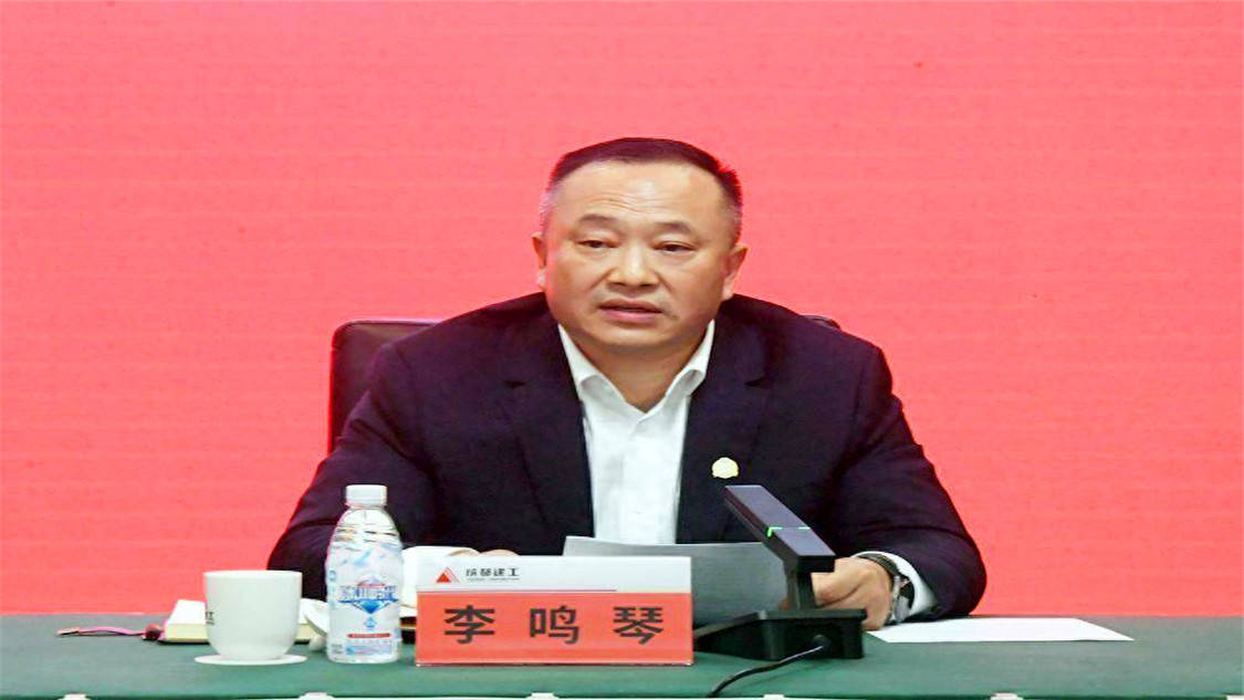 体育总局再次亮剑,继李铁案后又一条"大鱼"落马:持股高达95%