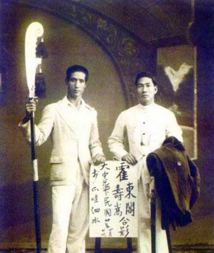 霍东阁:精武会继承者,为何在数年后,"迷踪拳"消失在世界上_霍元甲_霍