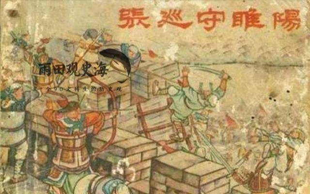 难怪安史之乱打的这么艰难,原来叛军中还有这些人才_安禄山_安庆绪_尹