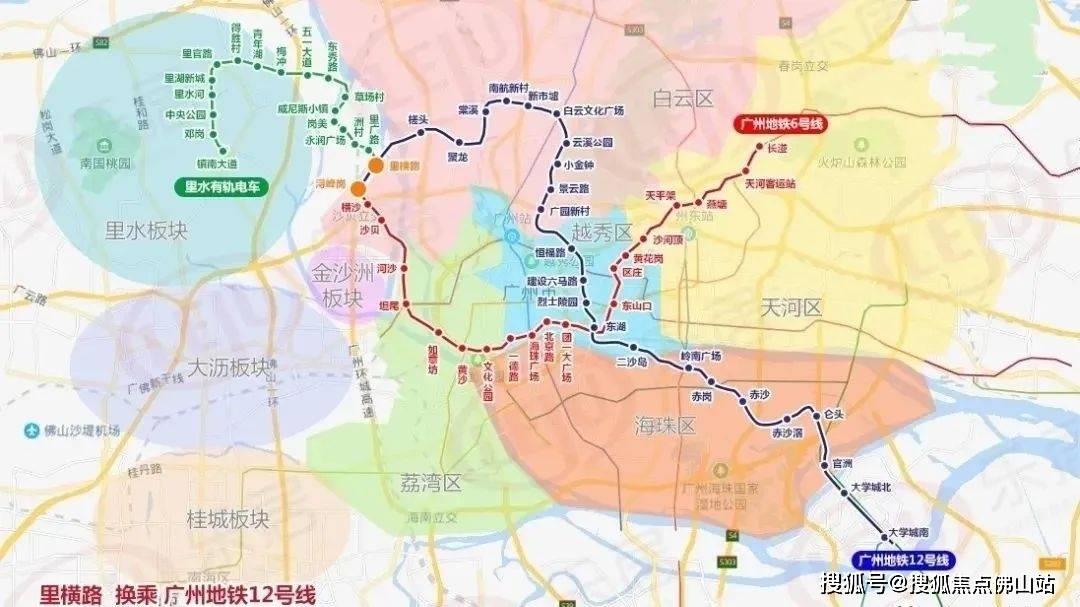 佛山里水轻轨线路图图片