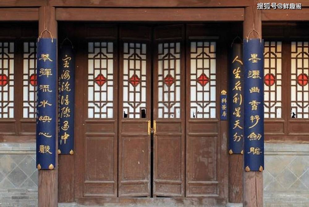 男子对出下联,免费吃顿大餐_对联_方式_活动