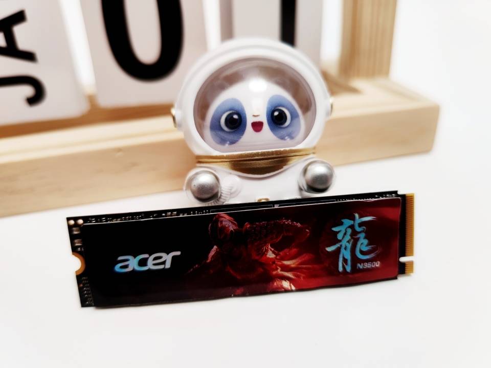 双十一装机:性价比固态硬盘就选它!宏碁暗影骑士龙N3500实测分享!