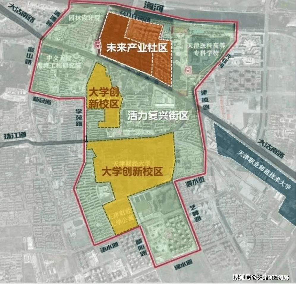 规划范围图效果图目前整个海河柳林片区的出让的首宗70号地,也就是