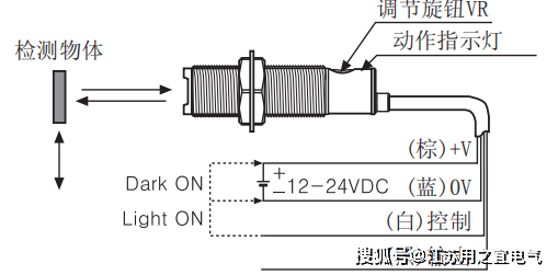 光敏传感器接线图图片