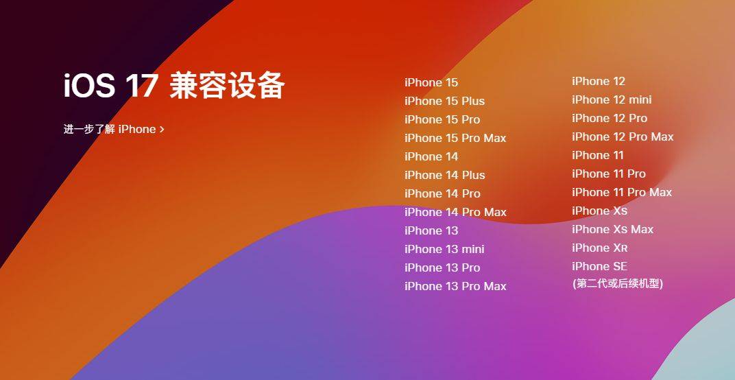 苹果手机刷抖音卡怎么办_iphone刷抖音卡_苹果手机刷抖音老卡