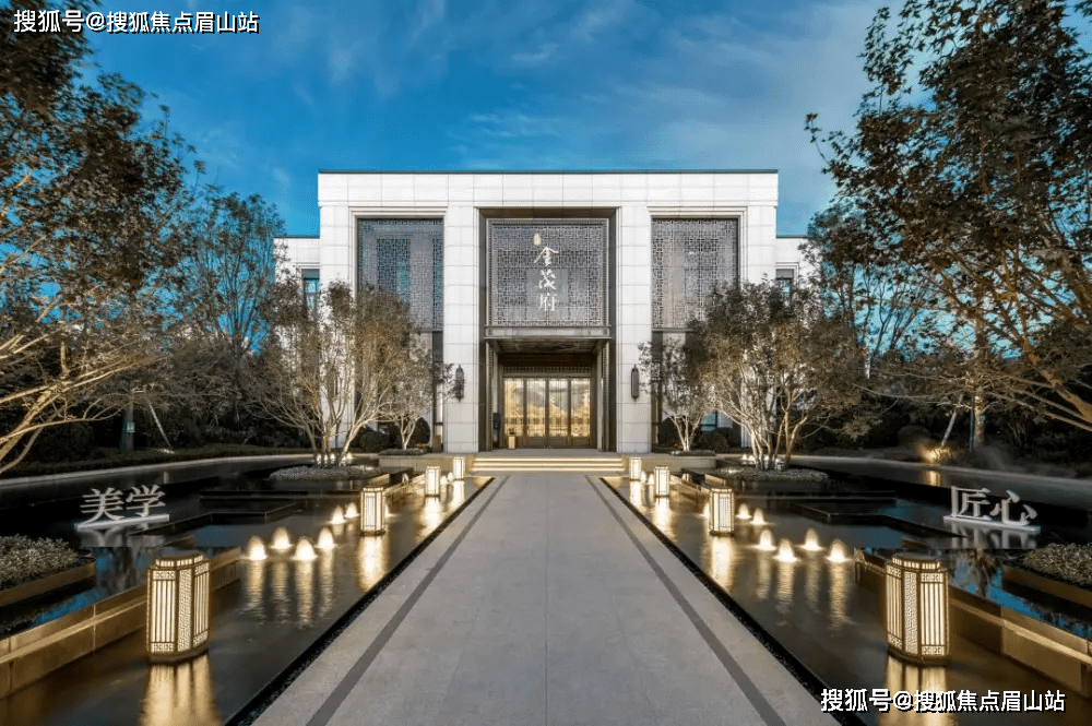 锦江金茂府首页网站丨详细地址丨售楼热线丨 在售户型图_搜狐网