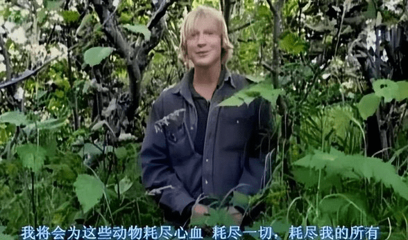 最终被活活吃掉,6分钟死亡录音被禁播_提摩西_灰熊_威利·富尔顿