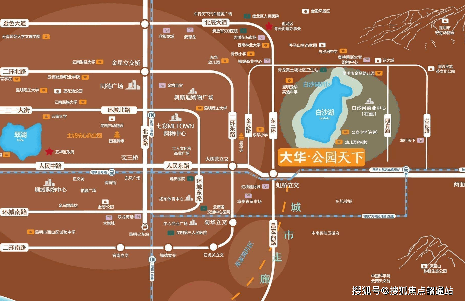 昆明大华公园天下一房一价表-学校-户型图-交房时间-最新消息_白沙