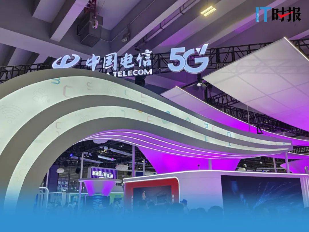 中國電信5g煥新是為回答這道重要課題