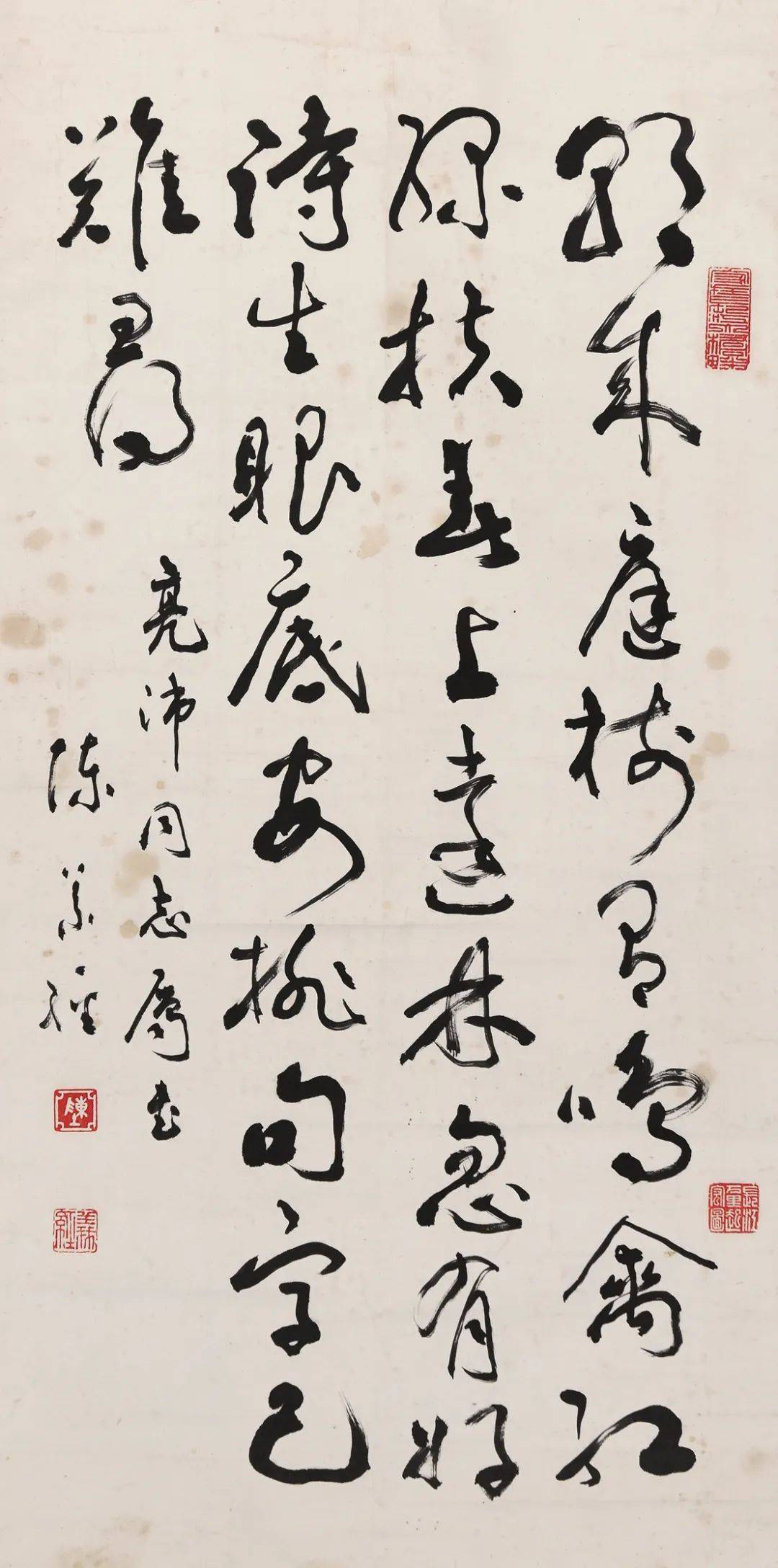 诚信秋拍 | 捡漏啦——"无底价"专辑