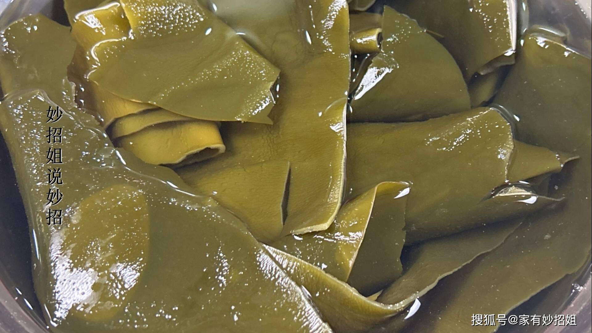 泡海带,只用清水大错特错!