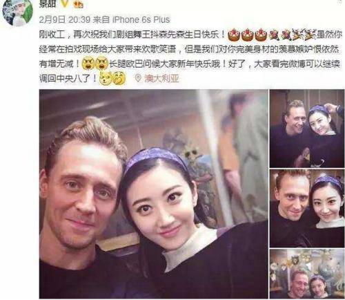 "人间富贵花"景甜上位之谜,和身后的2个男人_孙红雷_小时候_父母